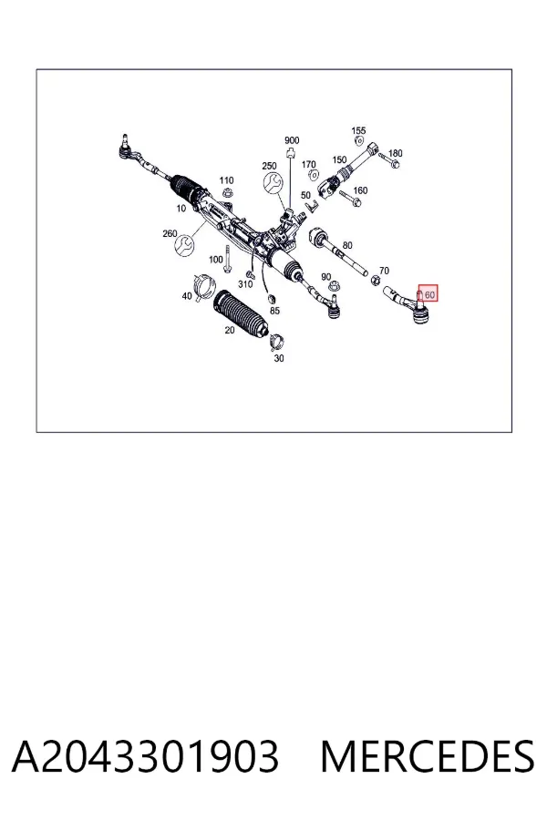 Рульовий наконечник A2043301903 Mercedes
