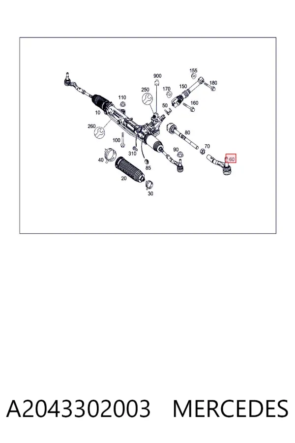 Рульовий наконечник A2043302003 Mercedes
