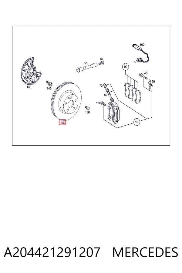 Гальмівні диски передні A204421291207 Mercedes