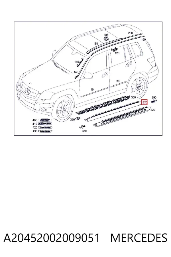  A2045200200 Mercedes