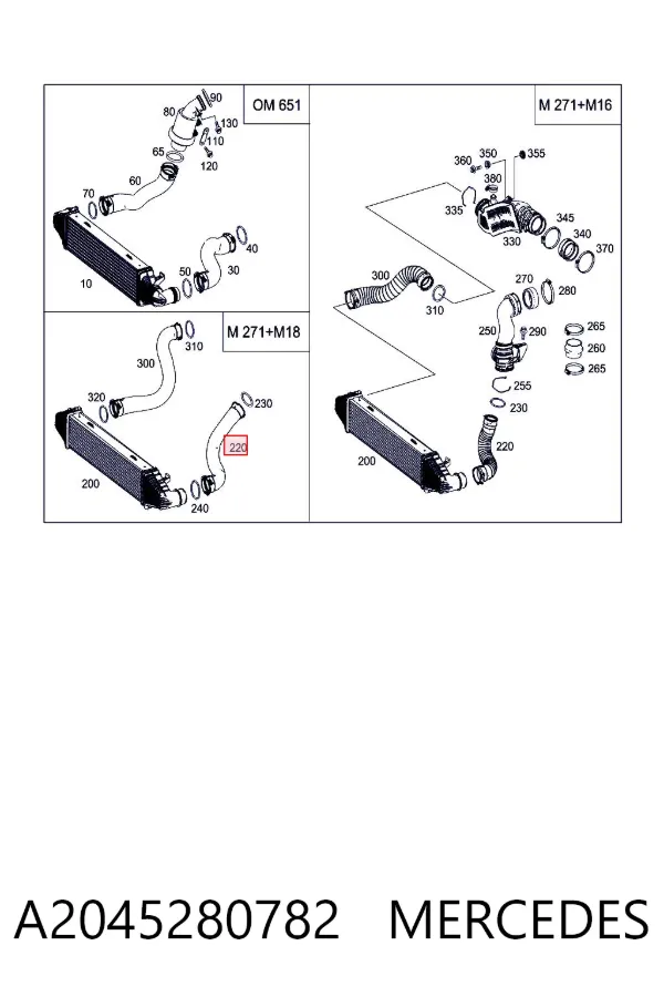 Шланг/патрубок интеркуллера A2045280782 Mercedes