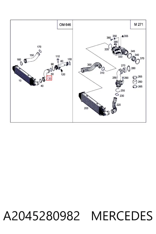 Шланг/патрубок интеркуллера A2045280982 Mercedes