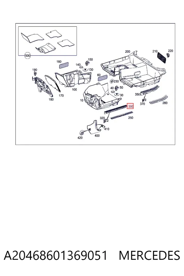 Купити A2046860136 Mercedes Накладка дверного порогу внутрішня, передня ліва