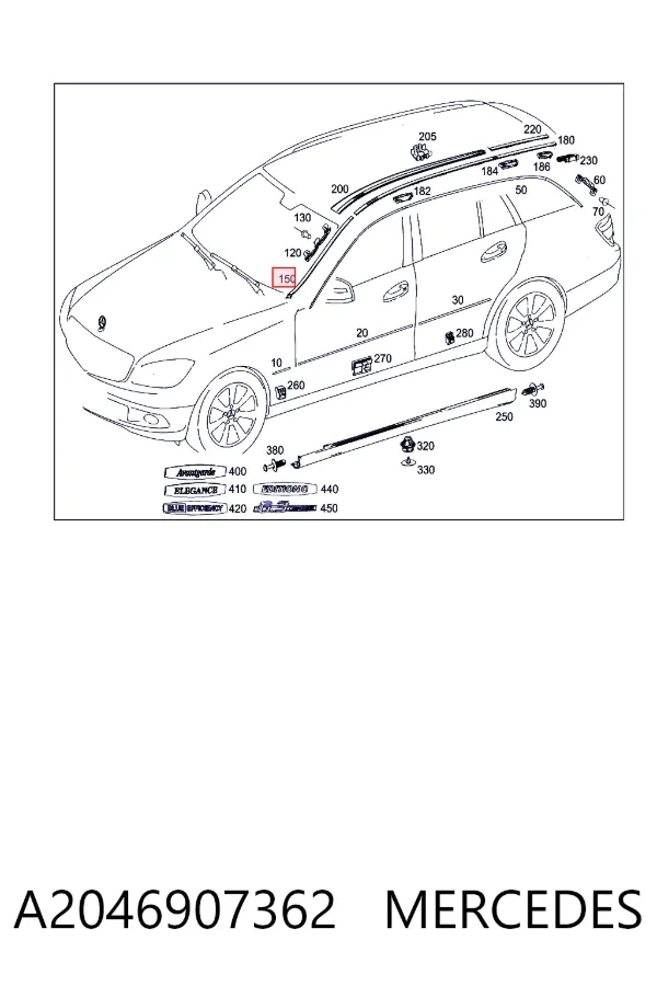  A2046907362 Mercedes