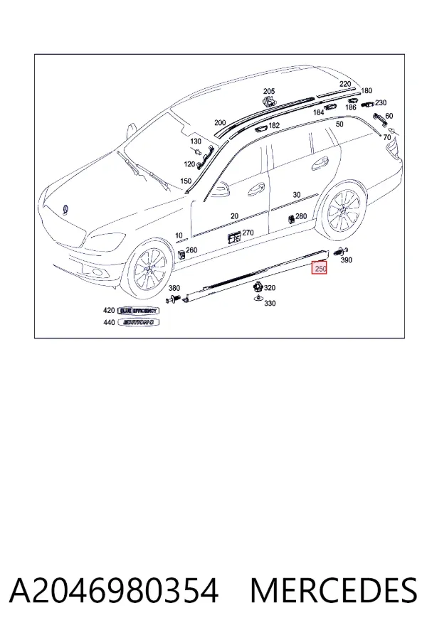 Накладка зовнішня (молдинг) порога, лівий A2046980354 Mercedes