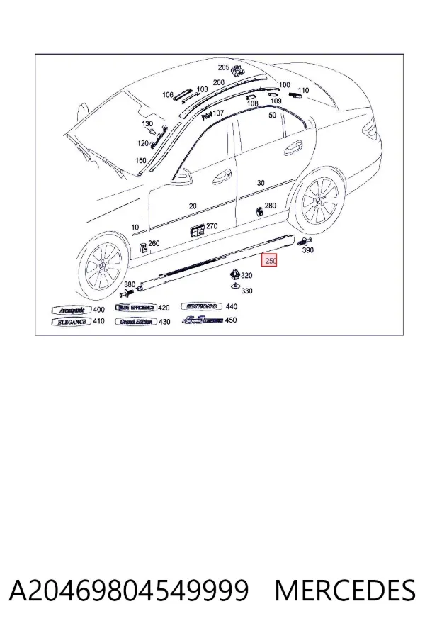 Купити A2046980454 Mercedes Накладка зовнішня (молдинг) порога, правий