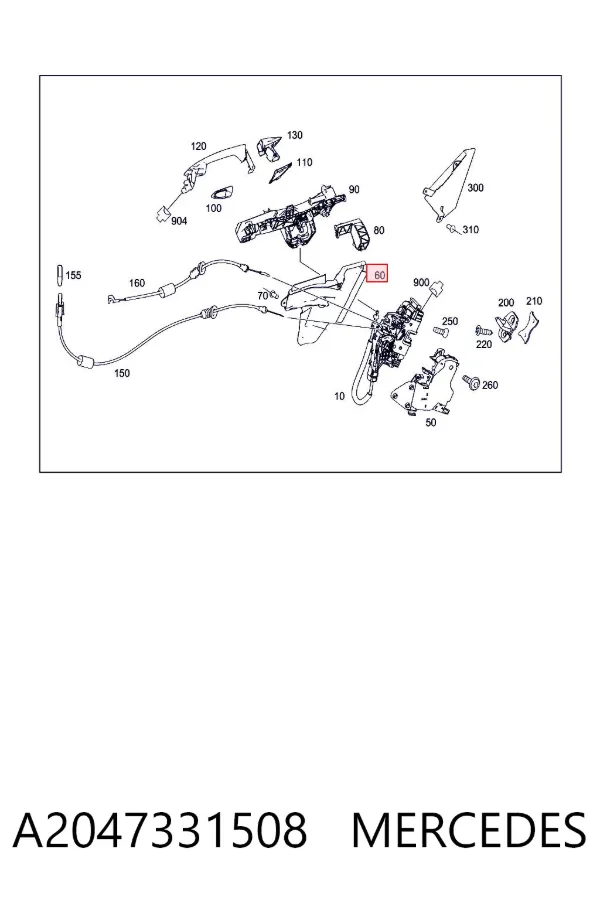  A2047331508 Mercedes