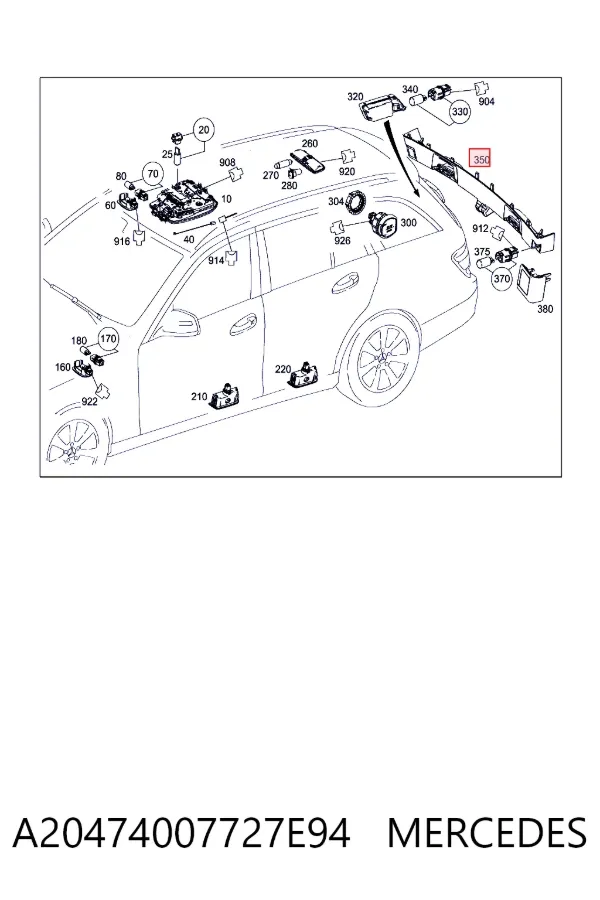  Mercedes A2047400772 ціна, від 25.34 USD