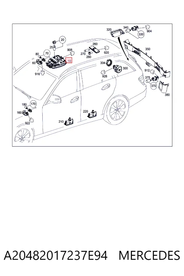Плафон освітлення салону/кабіни Mercedes A2048201723 ціна, від 56.95 USD