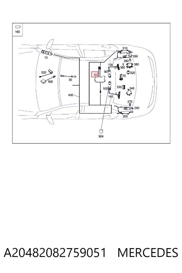 Антена автомобильна Mercedes A2048208275