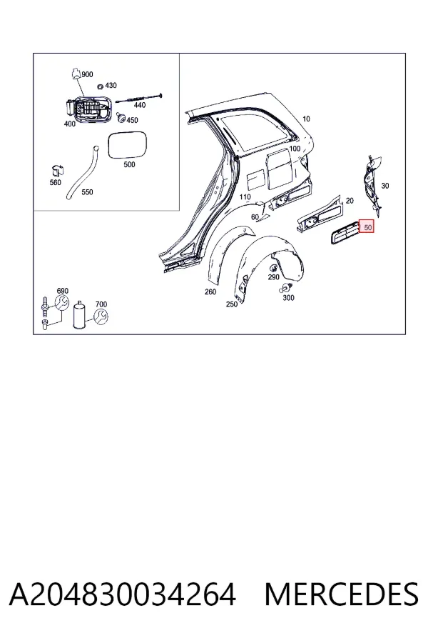Люк заднього крила Mercedes A2048300342