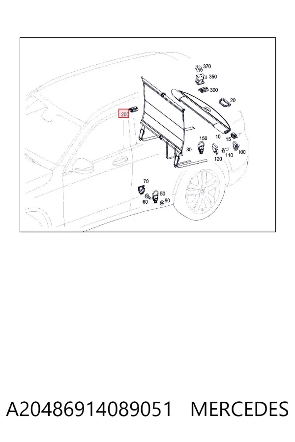  A20486914089051 Mercedes