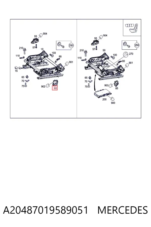 Купити A2048701958 Mercedes 