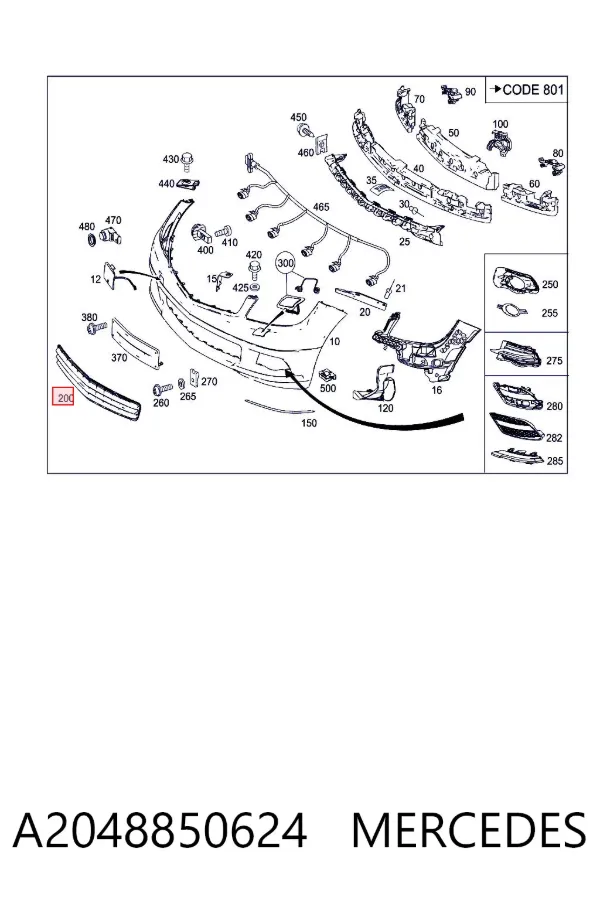 Решітка переднього бампера, центральна A2048850624 Mercedes