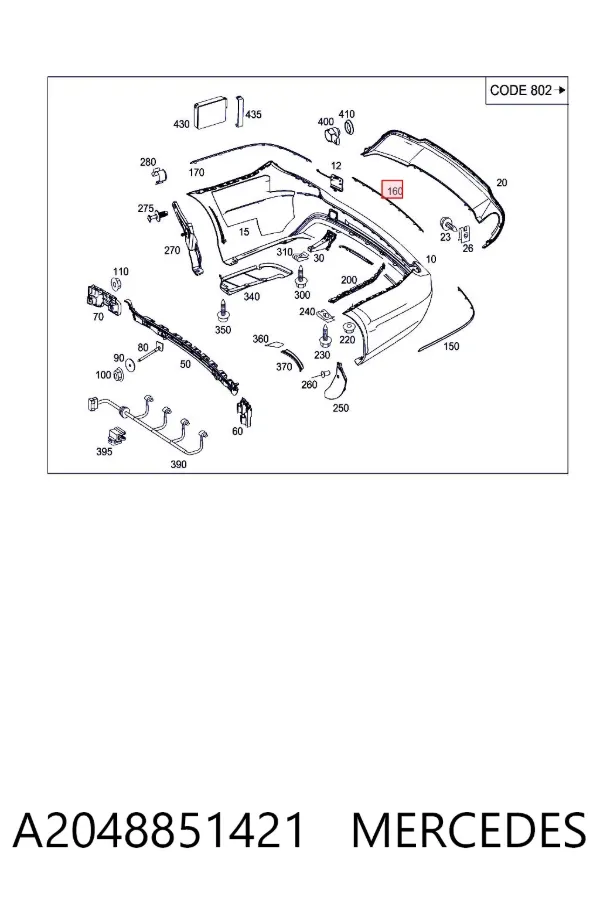 Молдинг заднього бампера, центральний A2048851421 Mercedes