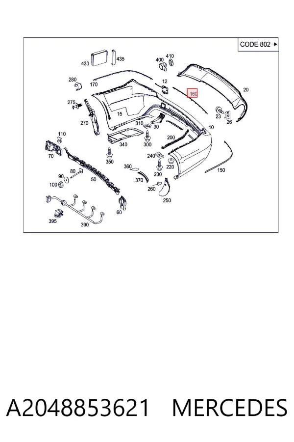 Молдинг заднього бампера, центральний A2048853621 Mercedes