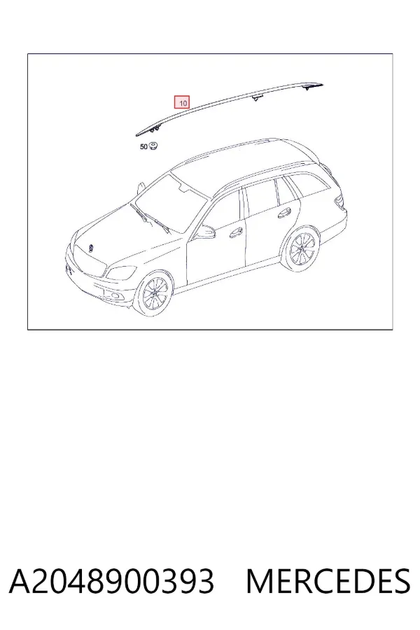 Рейлінг даху лівий A2048900393 Mercedes