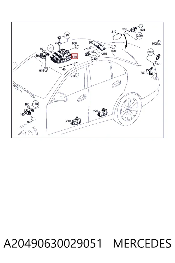 Купити A2049063002 Mercedes Плафон освітлення кабіни