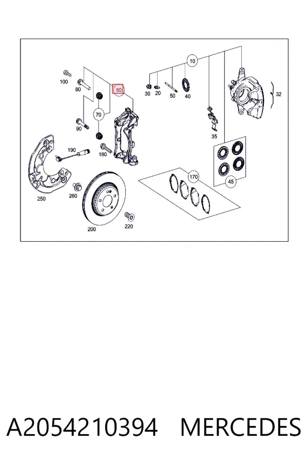 Скоба супорту переднього A2054210394 Mercedes