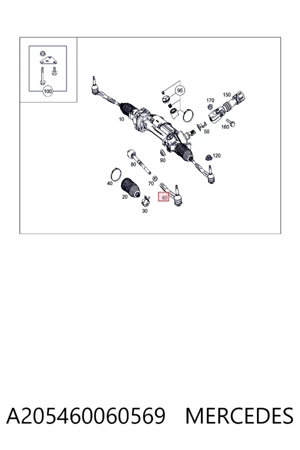 Рульовий наконечник A205460060569 Mercedes