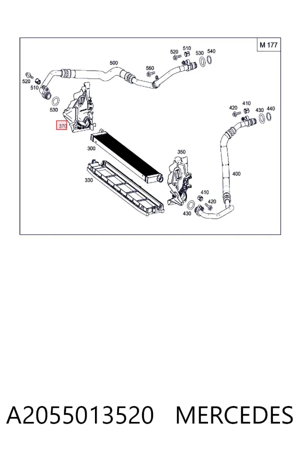  A2055013520 Mercedes