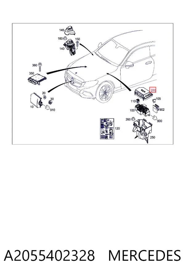 Кришка блока запобіжників A2055402328 Mercedes