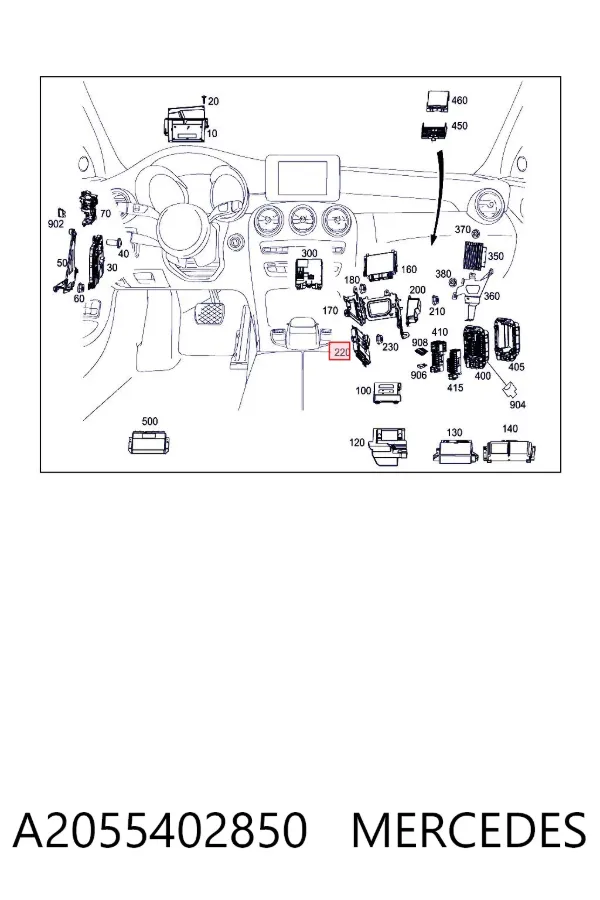 Блок запобіжників A2055402850 Mercedes