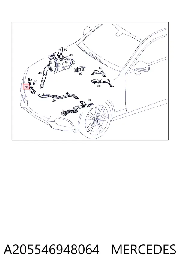 A205546948064 Mercedes