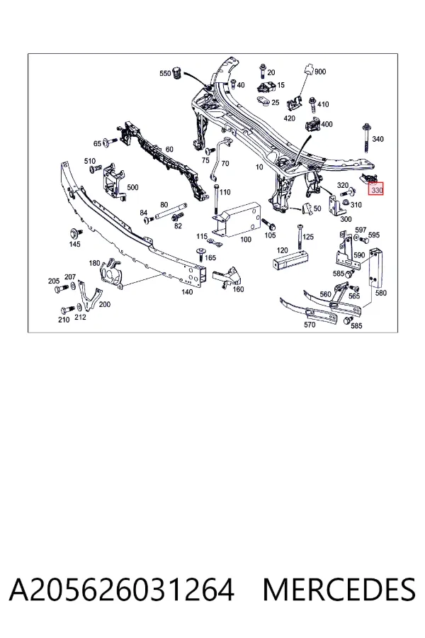 Купити A2056260312 Mercedes 