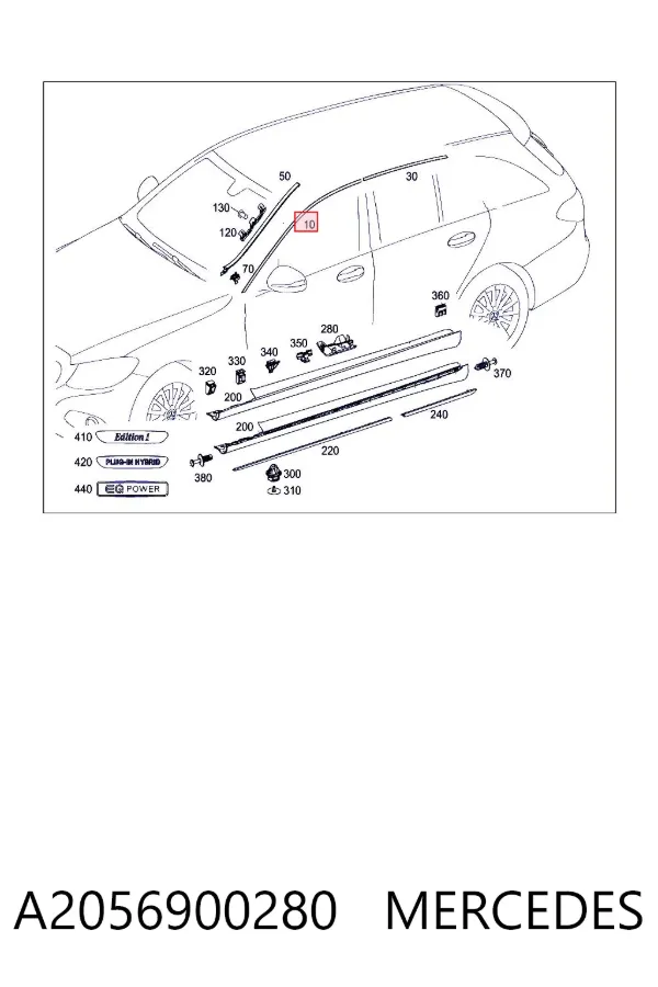 Молдинг передньої правої двері, верхній A2056900280 Mercedes