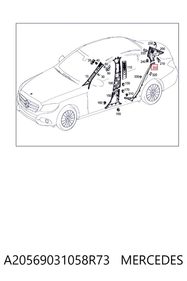  Mercedes A2056903105