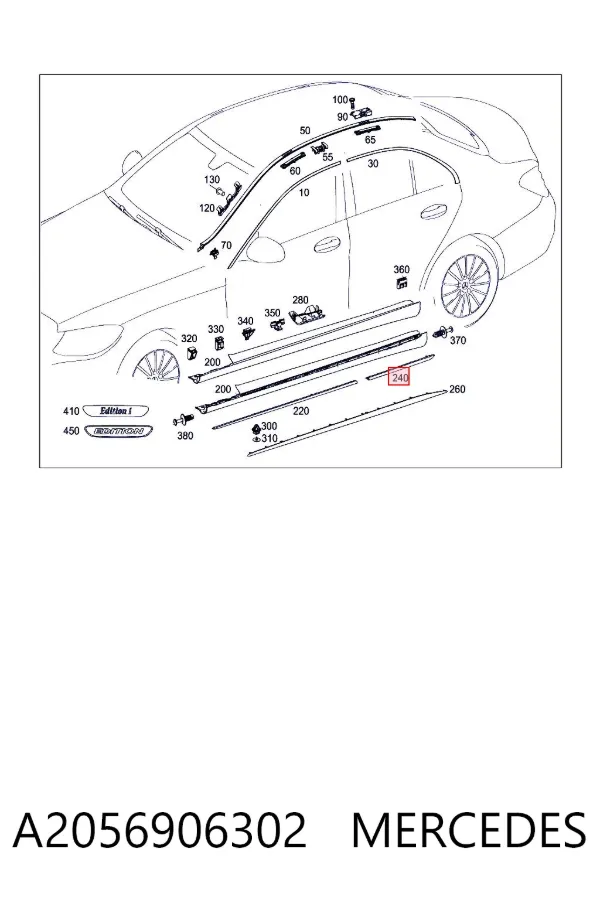 Накладка зовнішня (молдинг) порога, задня ліва A2056906302 Mercedes