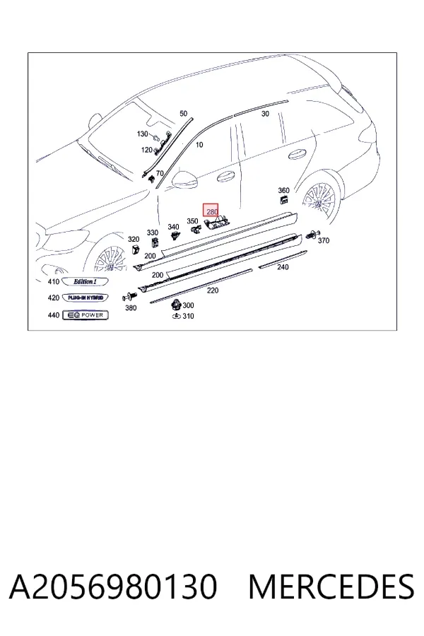  A2056980130 Mercedes