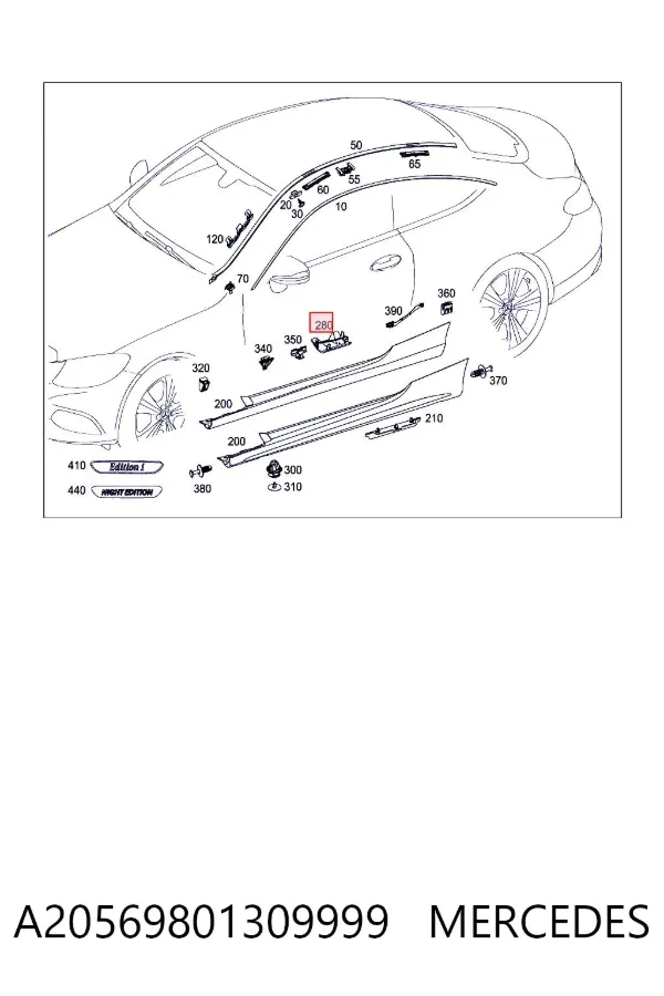A2056980130 Mercedes 