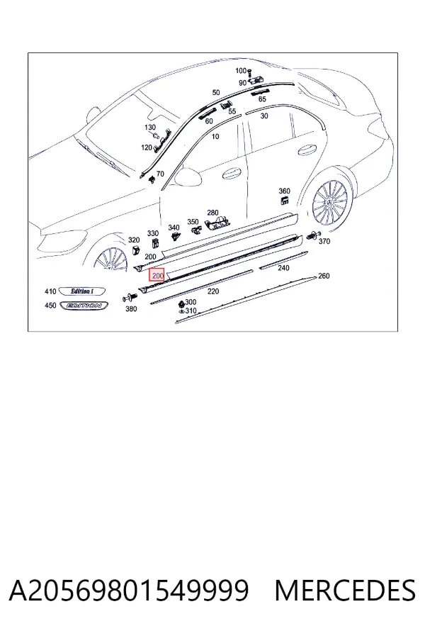 Накладка зовнішня (молдинг) порога, лівий A2056980154 Mercedes