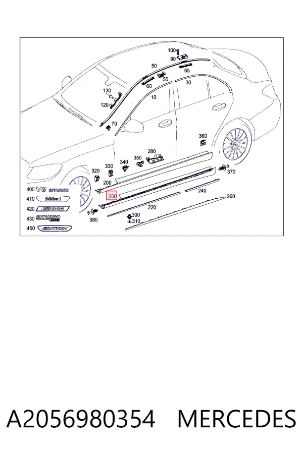 Накладка зовнішня (молдинг) порога, лівий A2056980354 Mercedes