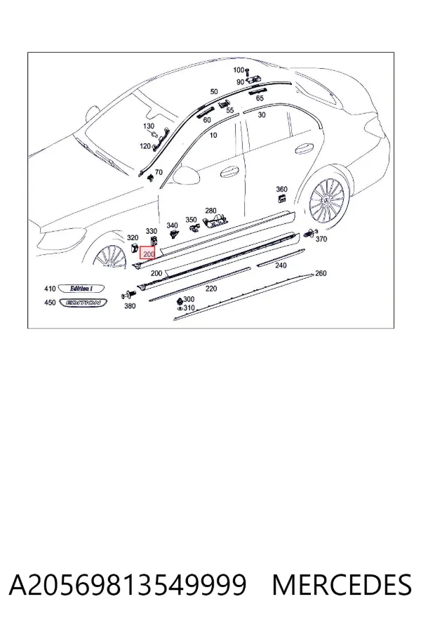 Накладка зовнішня (молдинг) порога, лівий Mercedes A2056981354 ціна, від 175.90 USD