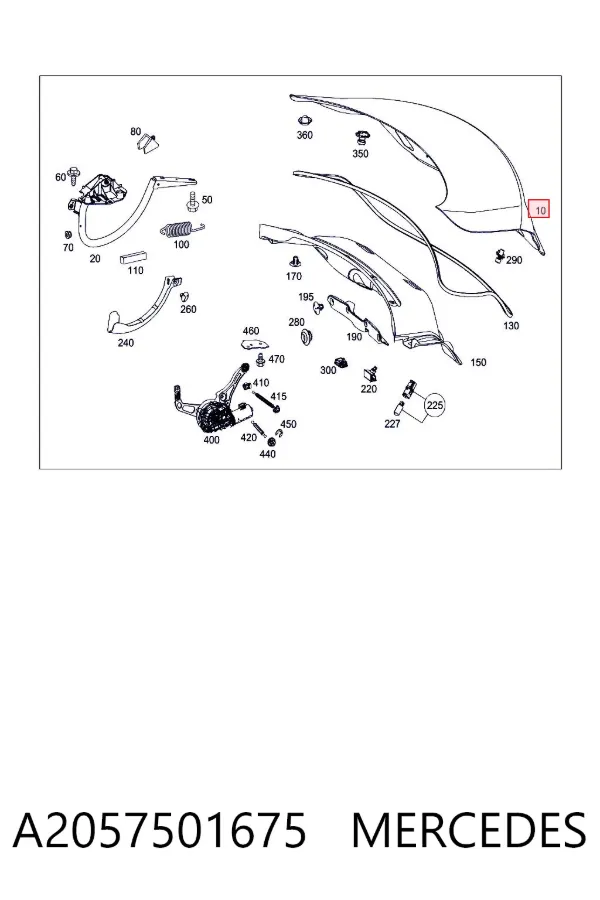 Кришка багажника A2057501675 Mercedes