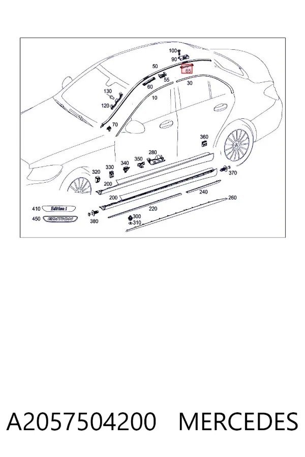 A2057504200 Mercedes
