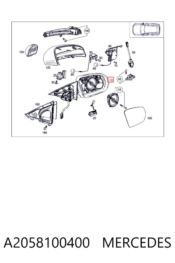 Дзеркало праве A2058100400 Mercedes