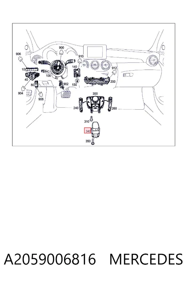 Блок кнопок центральної консолі A2059006816 Mercedes