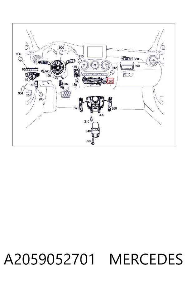 Блок кнопок центральної консолі A2059052701 Mercedes