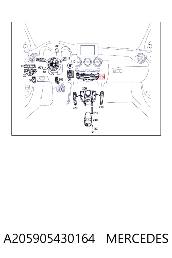 A2059054301 Mercedes Блок кнопок центральної консолі