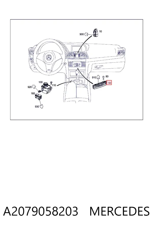Блок кнопок центральної консолі A2079058203 Mercedes