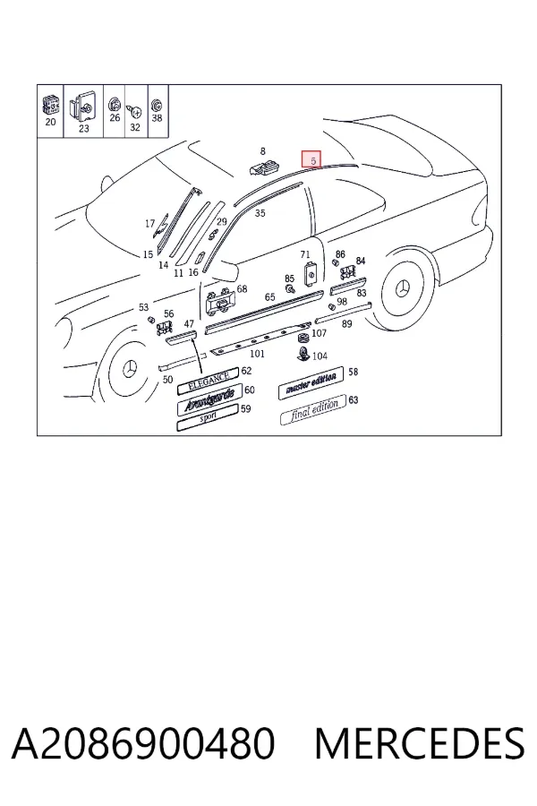 Молдинг даху, правий A2086900480 Mercedes