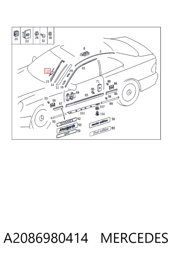  A2086980414 Mercedes