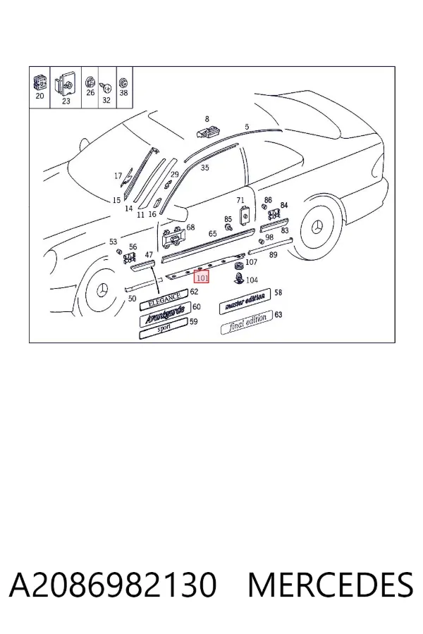  A2086982130 Mercedes