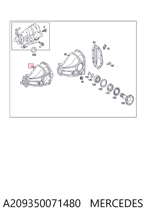 Редуктор заднього моста Mercedes A2093500714