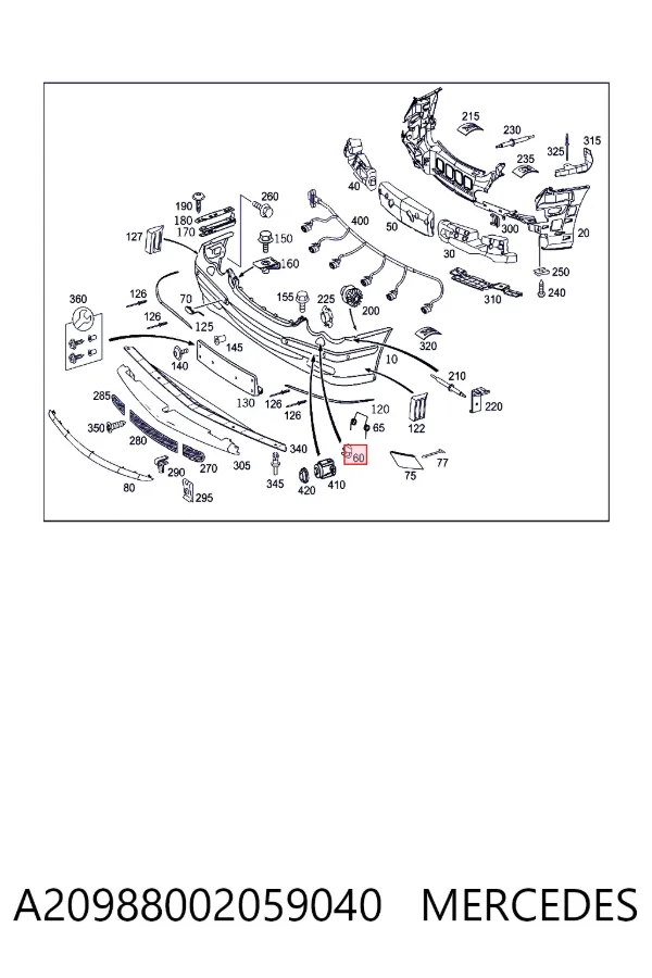 Купити A2098800205 Mercedes 