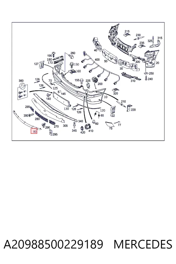 Купити A2098850022 Mercedes Решітка переднього бампера, центральна